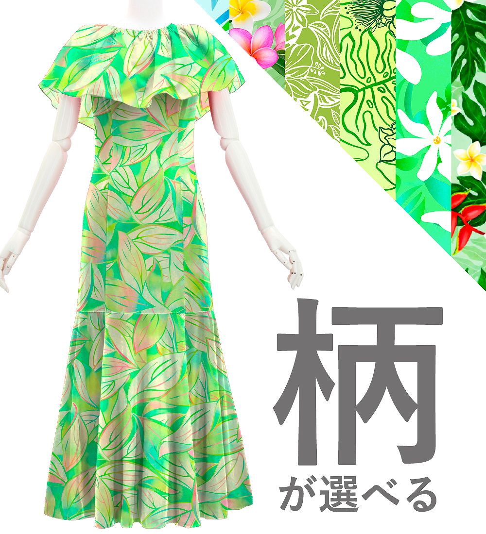 �ڹ��������ۡڥ��󥰾�� �������� �ե��Ĥ� �ޡ��ᥤ�ɥɥ쥹 �٥����ߥ����� S-L������ JC130-pattern