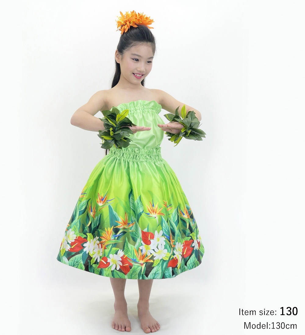 ������ ���٤�ȥåץ� ���åȥ��å� �ϥ磻����ե����꡼�� 120��140������ Jp193-5
