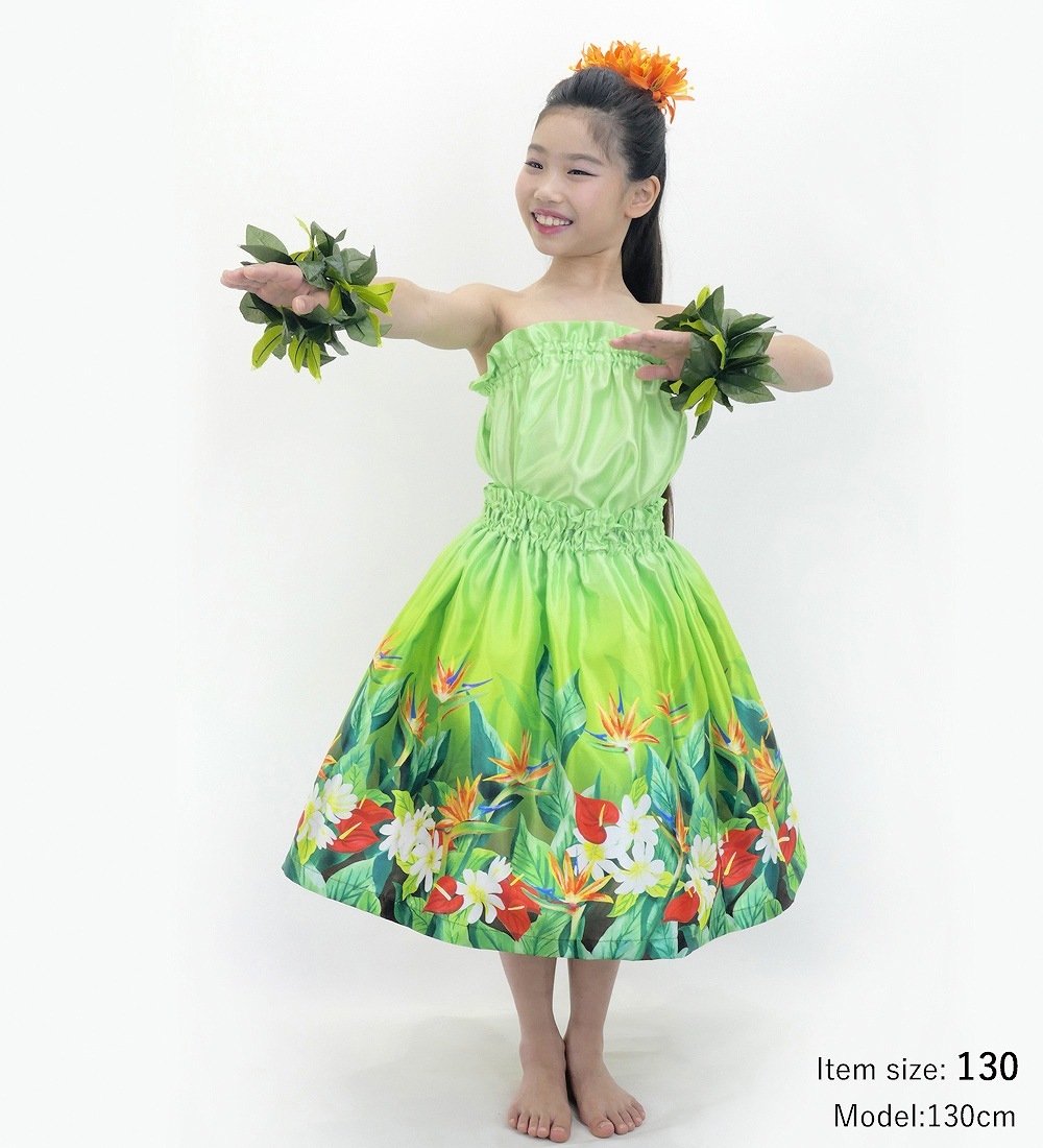 ������ ���٤�ȥåץ� ���åȥ��å� �ϥ磻����ե����꡼�� 120��140������ Jp193-5