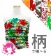 �������ڹ�������������󥿥����ϡۥ������� �ɥ졼�ץ֥饦�� 120��140������ JCp34-pattern