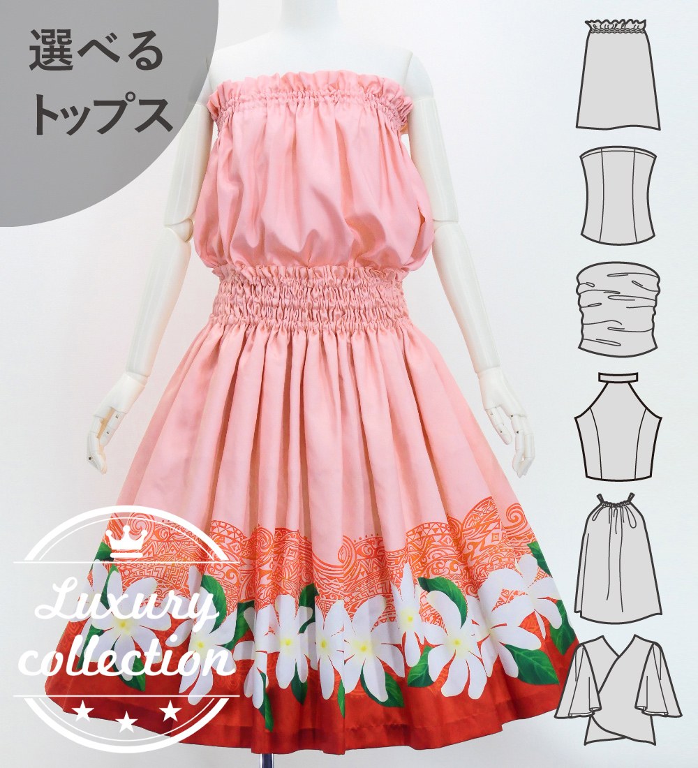 �ե���� ���٤�ȥåץ����ѥ��������� �ƥ�����ߥ��ҥ� ��å� J3097rd