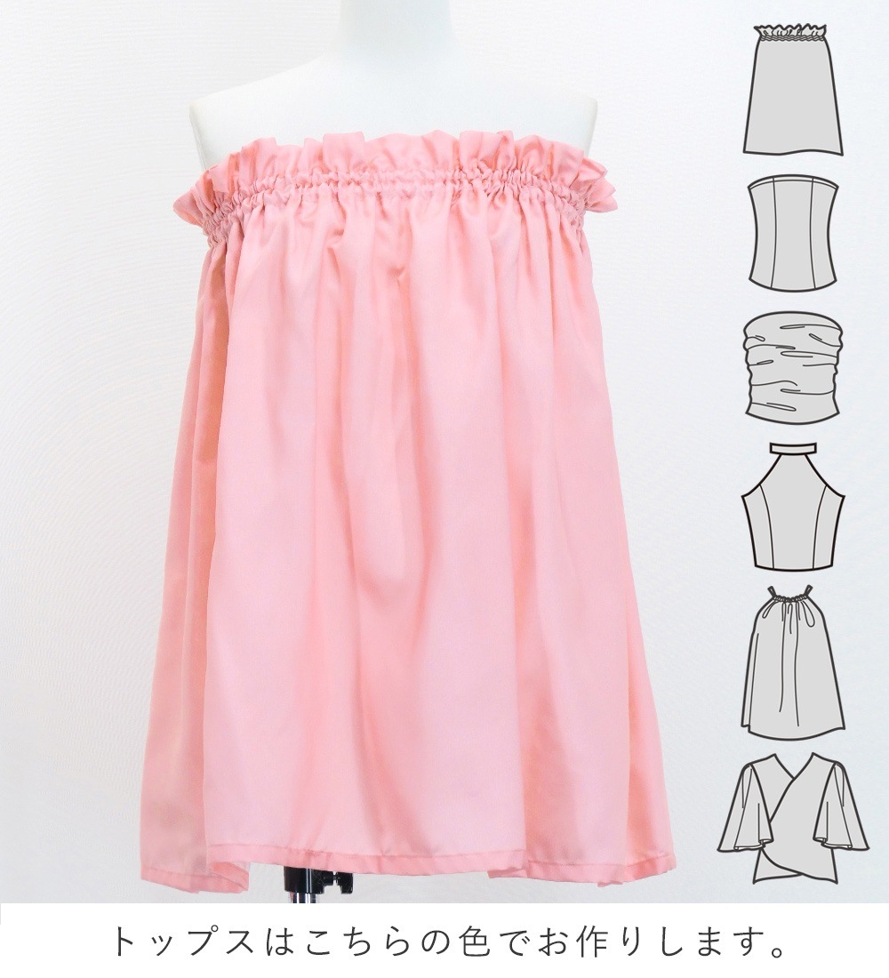 �ե���� ���٤�ȥåץ����ѥ��������� �ƥ�����ߥ��ҥ� ��å� J3097rd