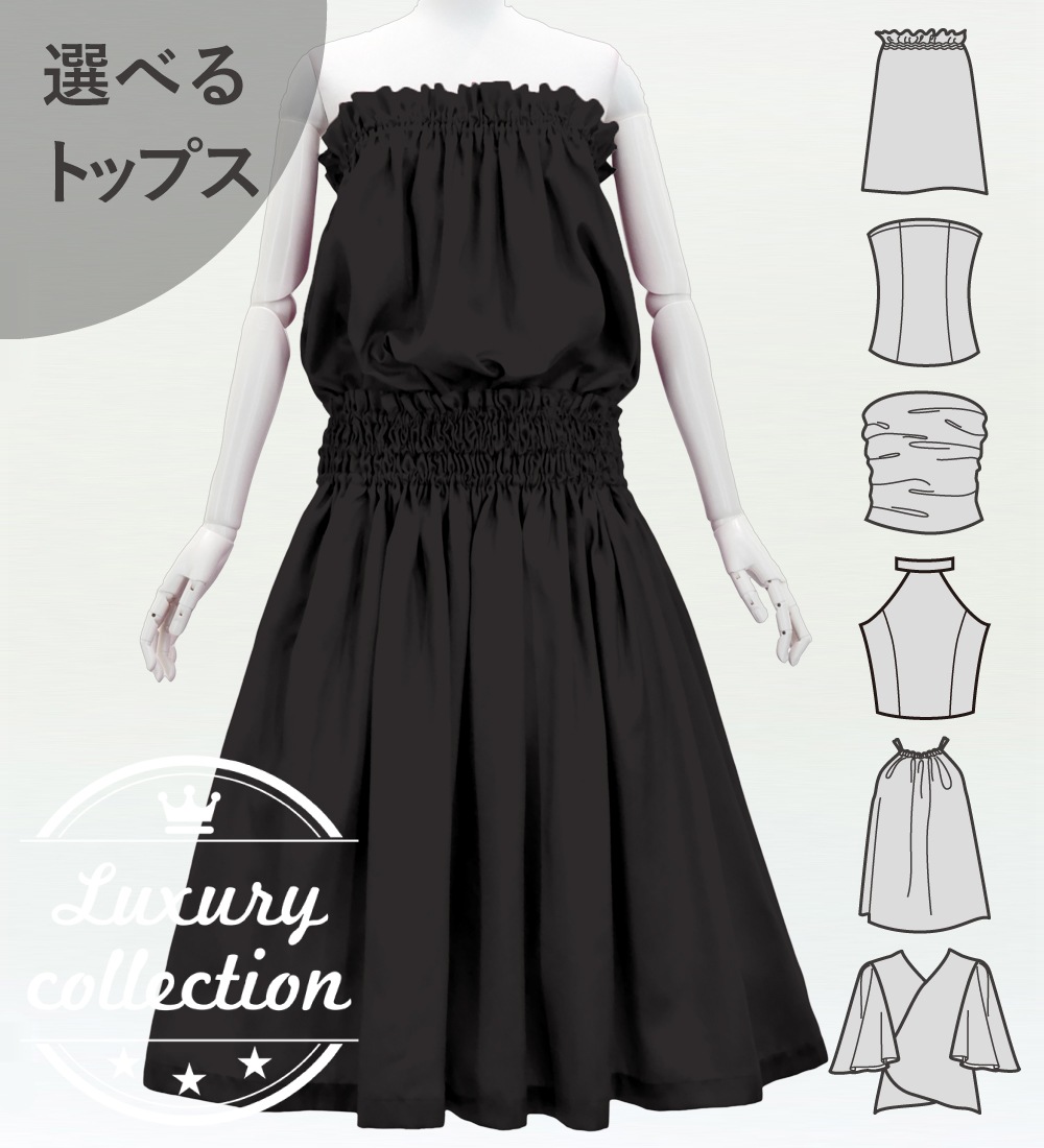 ե ٤ȥåץѥ 졼 J3178dgy