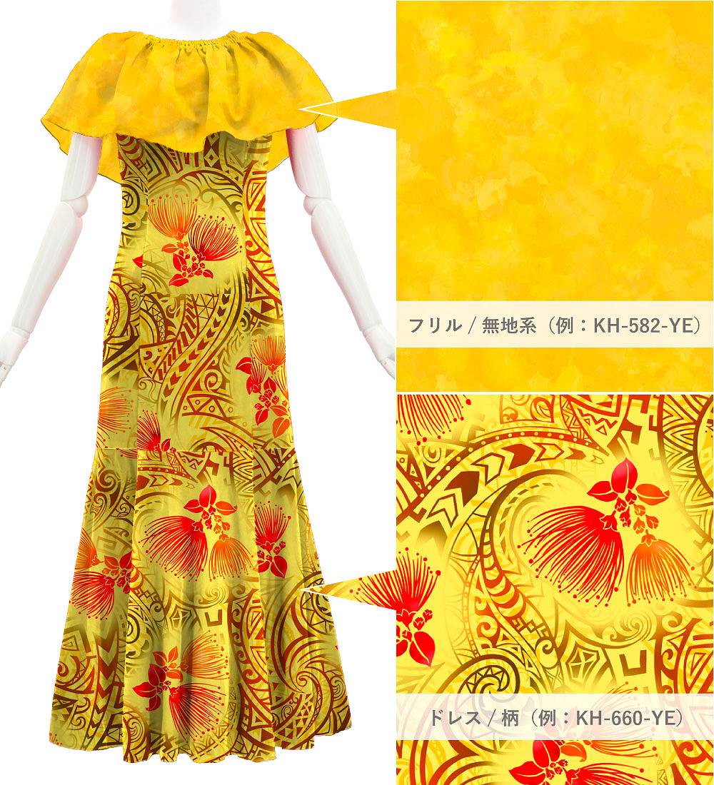 ڹۡڥ󥰾  եĤ ޡᥤɥɥ쥹 ٥ߥ S-L JC130-mix