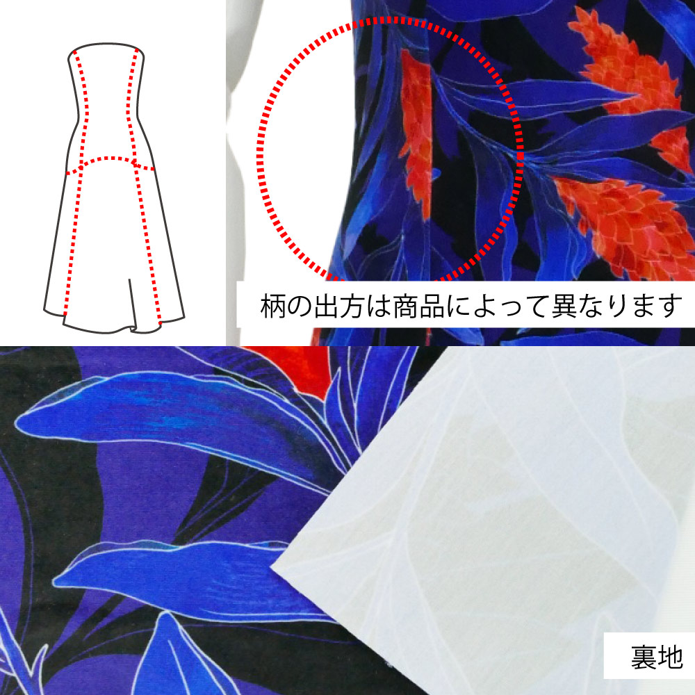 ڹۡڥ󥰾  եĤ ޡᥤɥɥ쥹 ٥ߥ S-L JC130-mix