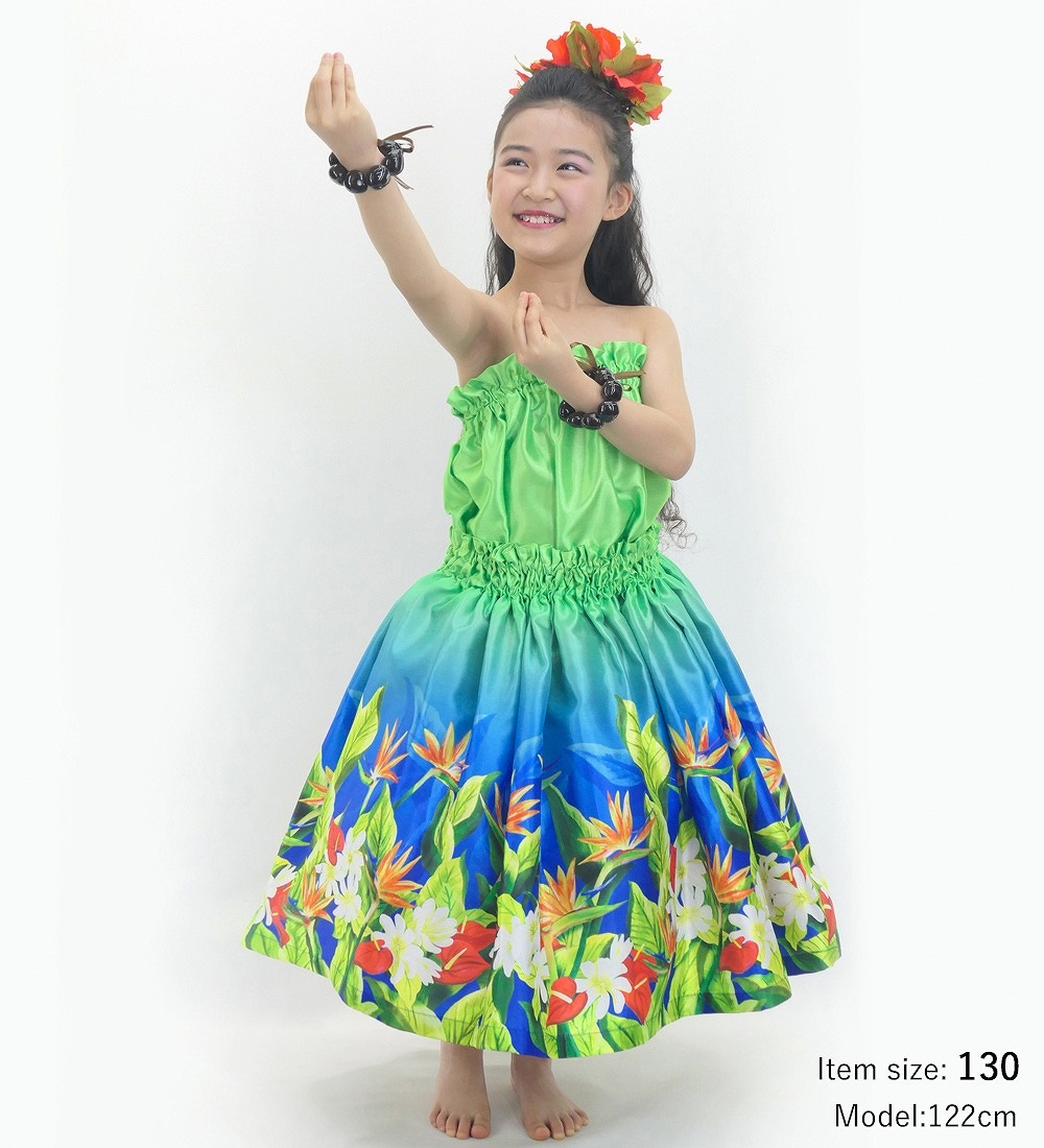 ������ ���٤�ȥåץ� ���åȥ��å� �ϥ磻����ե����꡼�� 120��140������ Jp193-6