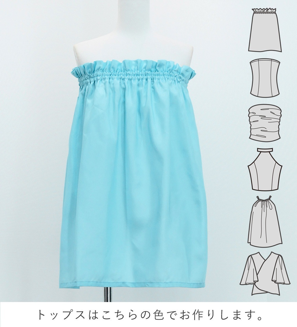 �ե���� ���٤�ȥåץ����ѥ��������� �ƥ�����ߥ��ҥ� �饤�ȥ֥롼 J3097lbl