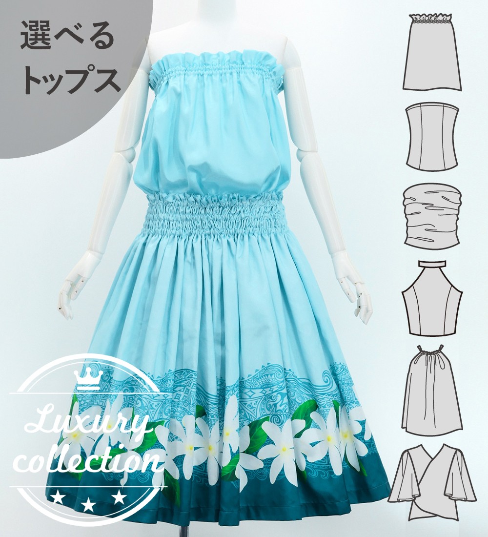 �ե���� ���٤�ȥåץ����ѥ��������� �ƥ�����ߥ��ҥ� �饤�ȥ֥롼 J3097lbl