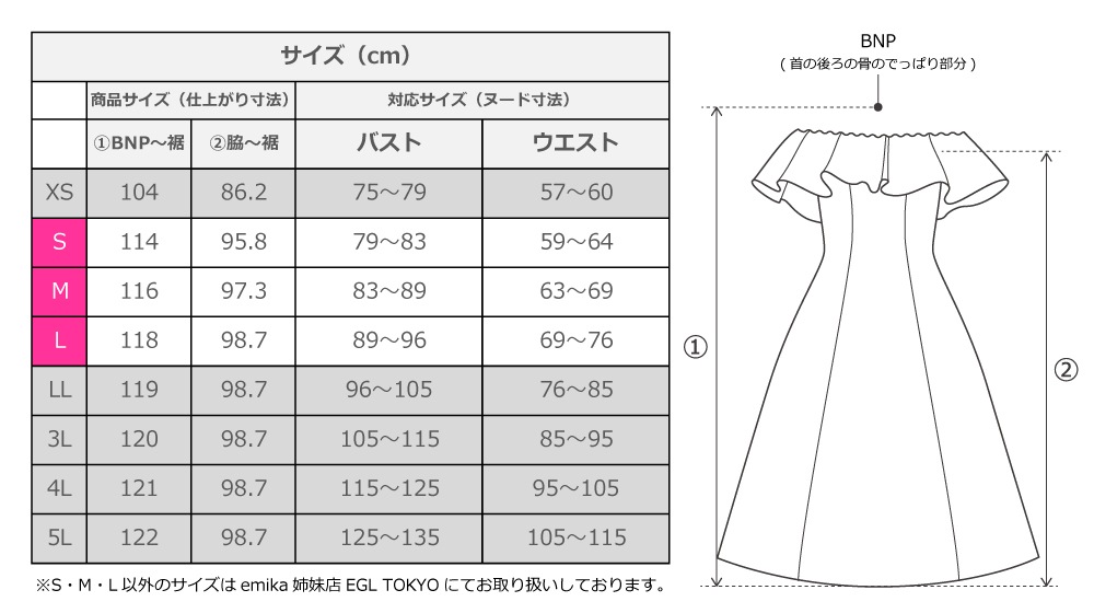 �ڥߥǥ���� �ե�ɥ쥹 ���ե������� ���ȥ����� �������� S-L������ J2952ye