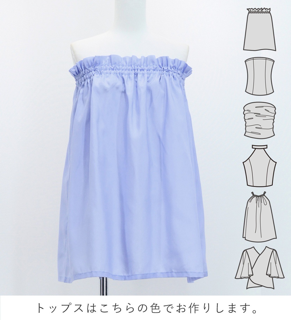 �ե���� ���٤�ȥåץ����ѥ��������� �ƥ�����ߥ��ҥ� �ѡ��ץ�ߥͥ��ӡ� J3097punv