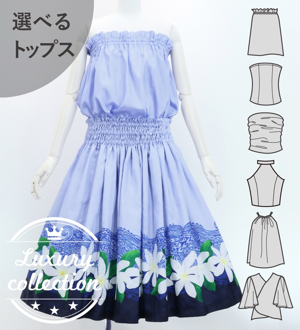 �ե���� ���٤�ȥåץ����ѥ��������� �ƥ�����ߥ��ҥ� �ѡ��ץ�ߥͥ��ӡ� J3097punv