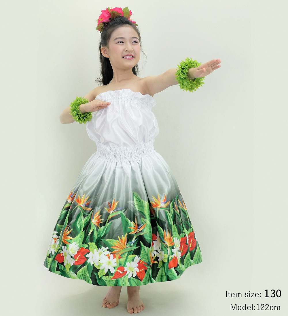 ������ ���٤�ȥåץ� ���åȥ��å� �ϥ磻����ե����꡼�� 120��140������ Jp193-8