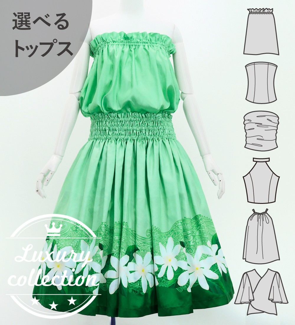 �ե���� ���٤�ȥåץ����ѥ��������� �ƥ�����ߥ��ҥ� ���꡼�� J3097gr