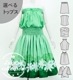 �ե���� ���٤�ȥåץ����ѥ��������� �ƥ�����ߥ��ҥ� ���꡼�� J3097gr
