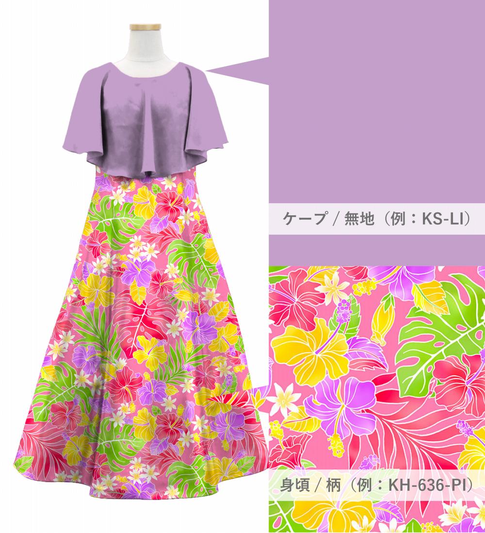�������ڹ�����������ۡڥ��󥰾�ۥ������� �����ץɥ쥹 ����󥿥�ߥ����� 120��140������ JCp25-mix