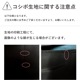 ꥸʥץȥϡ硼 ѥ쥪 ꡼ ֥롼 J3225-10