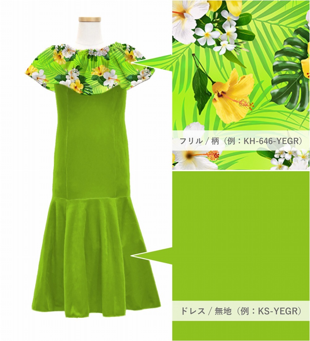 �������ڹ�����������ۡڥ��󥰾�ۥ������� �ե��Ĥ� �ޡ��ᥤ�ɥɥ쥹 �٥����ߥ����� 120��140������ JCp138-mix