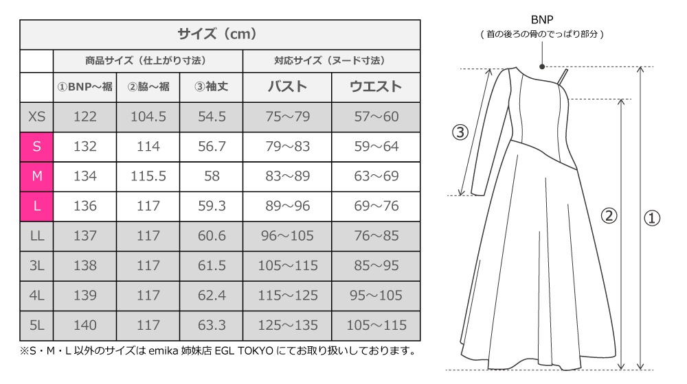 �ڥ��󥰾�� �ե�ɥ쥹 ��󥷥����� ���󥰥��꡼��  �ԥ� S-L������ J2754pi