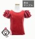 �߽Х���ץ�ʥ�����120��130��140��������1��� ���٤�ߤ���3�ʥե��k-120������ʸ����10�Ķ������ȯ��