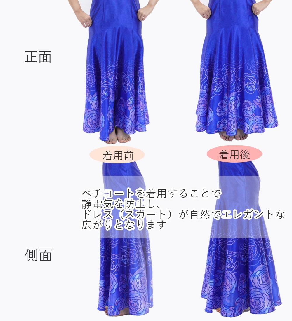 �ե���� �ޡ��ᥤ�ɥ��󥰥ѥ˥� LL������ 2760LL