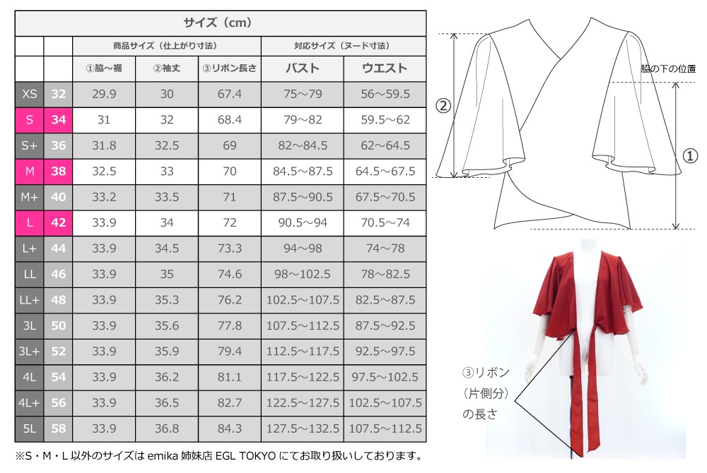 �ե���� �ե��µ �����奯���� �����ܥ֥饦�� �饤�ȥ���� S-L������ J3085lor