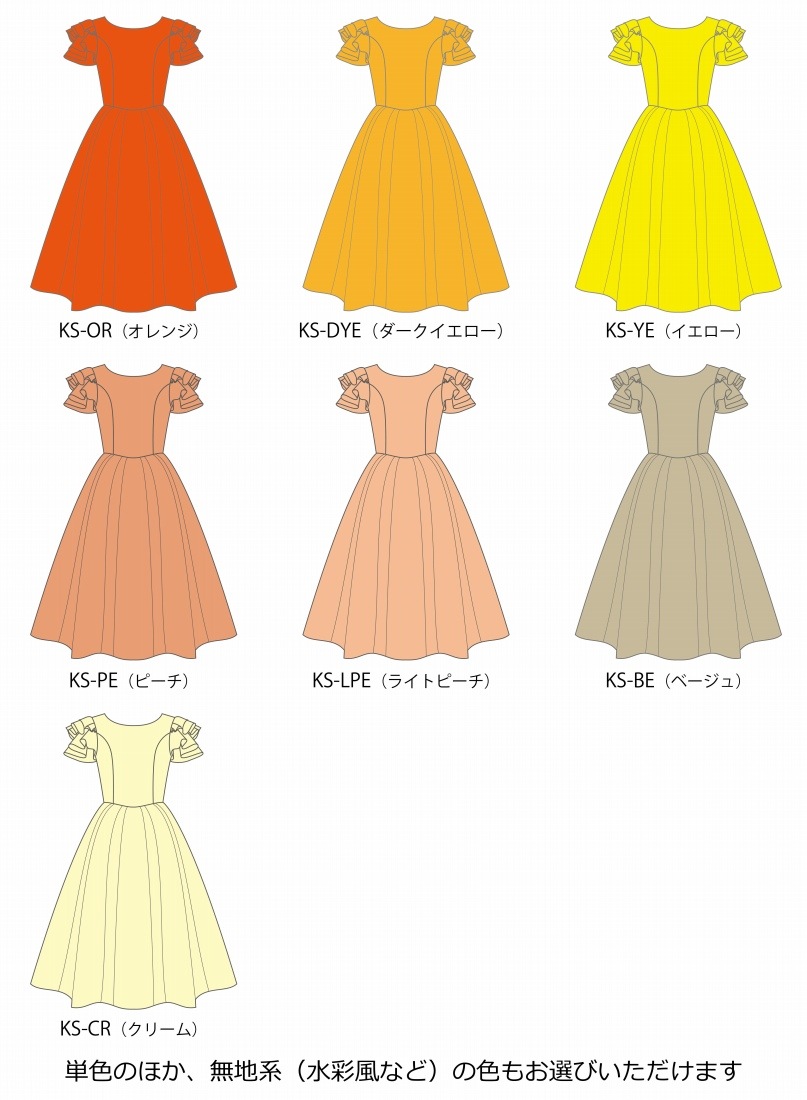 ڹʿۡڥߥǥ  3ʥե륹꡼ ɥ쥹 󥿥 S-L JC91-solid