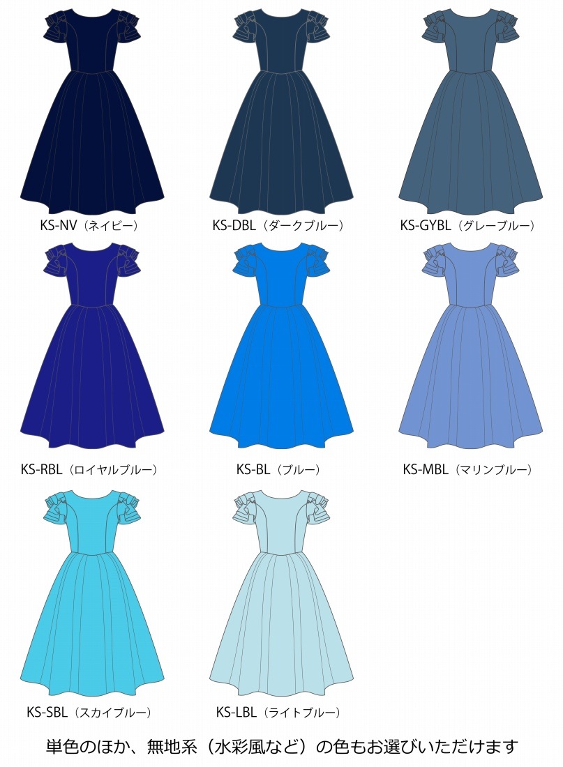 ڹʿۡڥߥǥ  3ʥե륹꡼ ɥ쥹 󥿥 S-L JC91-solid