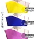 ڹʿۡڥߥǥ  3ʥե륹꡼ ɥ쥹 󥿥 S-L JC91-solid