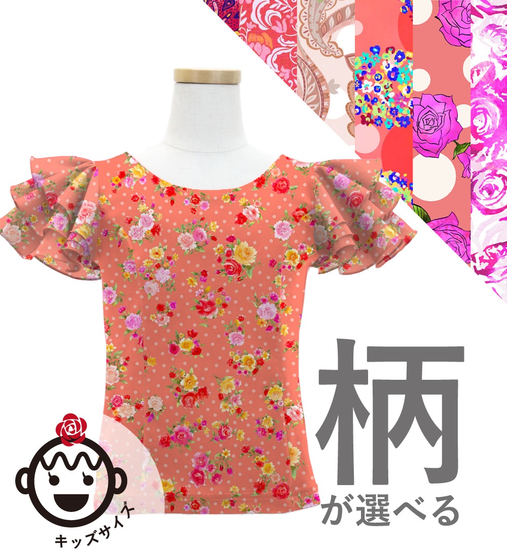 ���å��ڹ����������٥����ߥ��������ϡۥ������� �ե��� ���٤�ߤ��� 3�ʥե�륹�꡼�֥֥饦�� 120��140������ JCp131-pattern