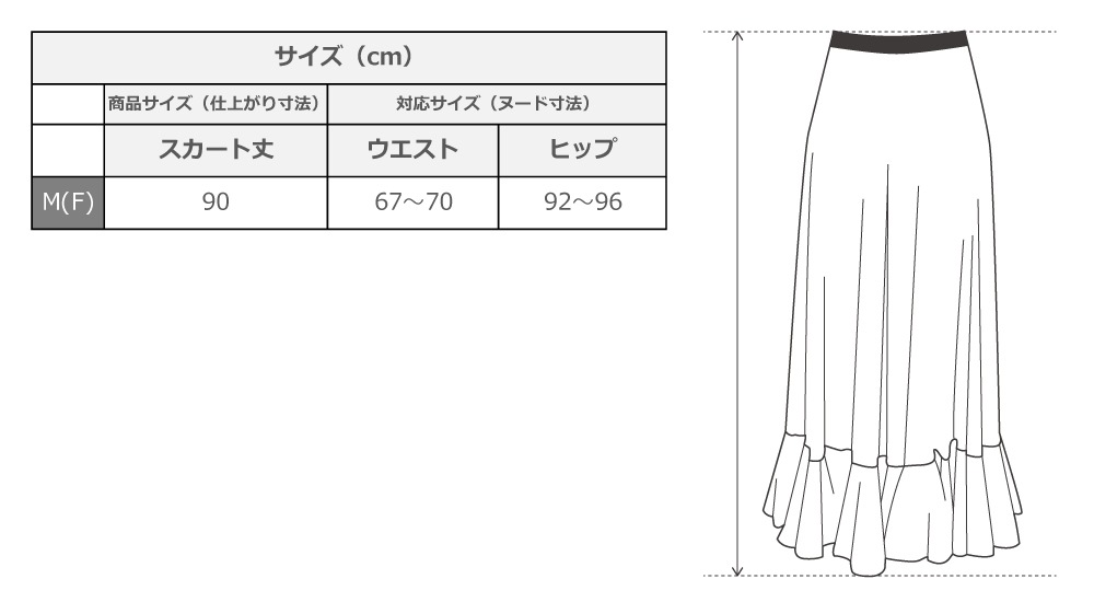 M ե ڥ ۥ磻 152w