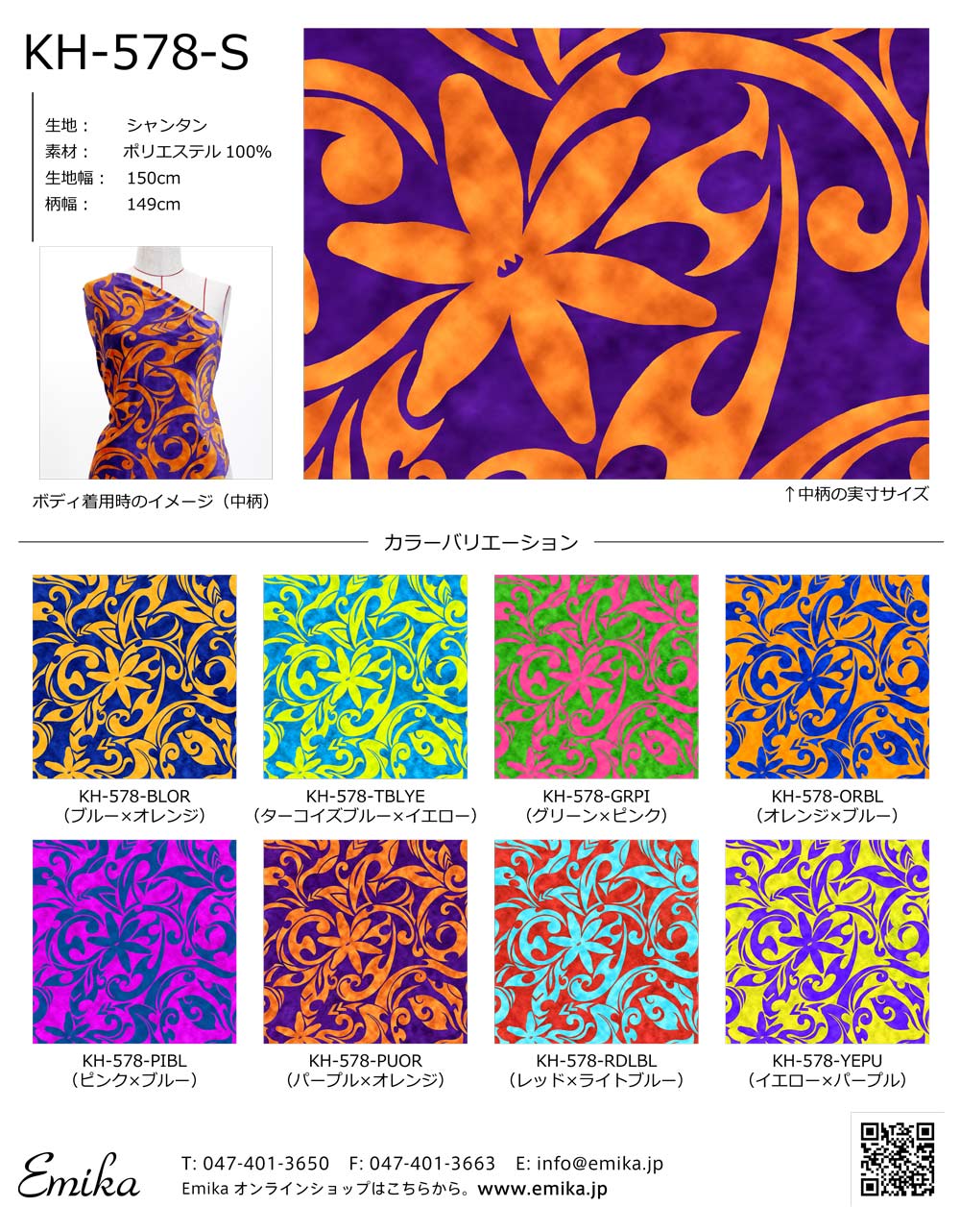 4_000000013960.jpg?1678209905