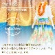 �ե���� ����󥿥� �ѥ��������� ���󥰥� �ϥ��ӥ��������ץ��ꥢ �֥�å� J3039bk