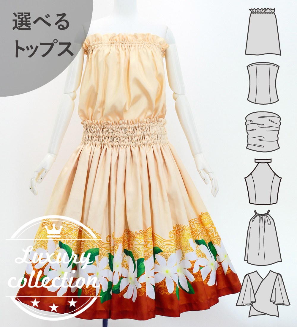 �ե���� ���٤�ȥåץ����ѥ��������� �ƥ�����ߥ��ҥ� ����� J3097or