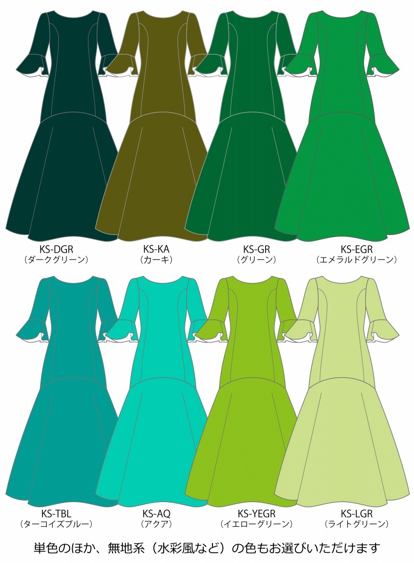 ڹʿۡڥ󥰾  ޡᥤɥɥ쥹 եµ 󥿥 S-L  JC100-solid
