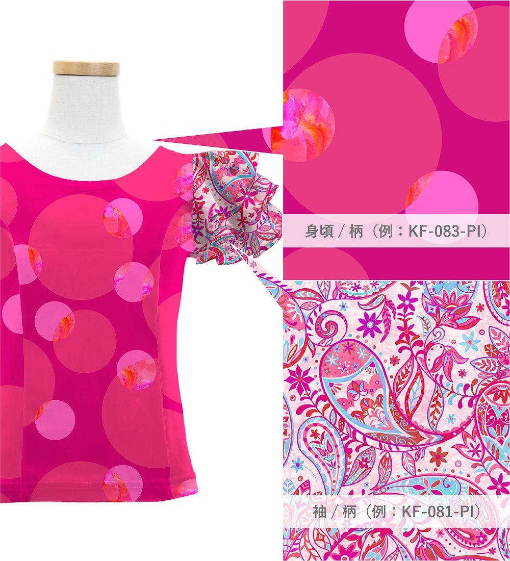 ���å��ڹ�����������٥����ߥ��������ϡۥ������� �ե��� ���٤�ߤ��� 3�ʥե�륹�꡼�֥֥饦�� 120��140������ JCp131-mix