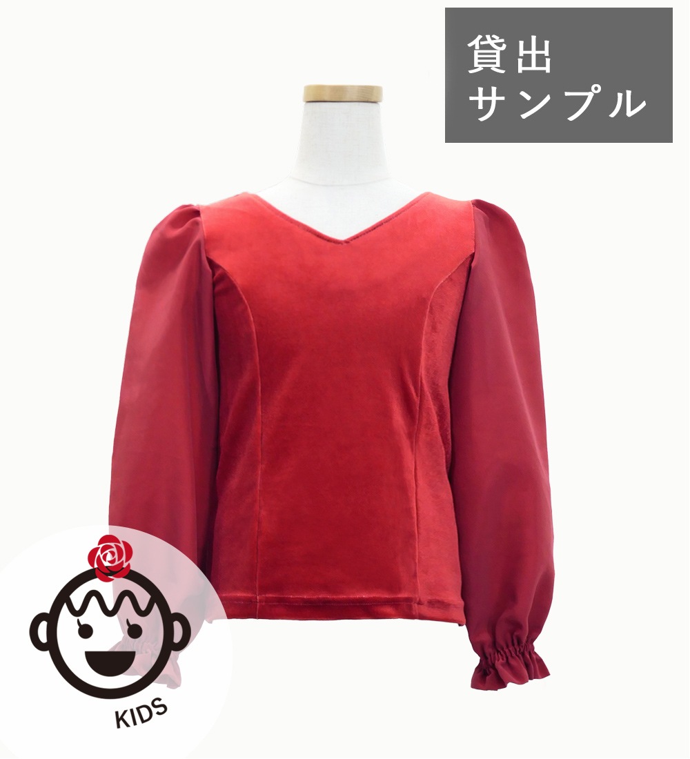 �߽Х���ץ�ʥ�����120��130��140��������1��� ���٤�ߤ���LongPaffk-120������ʸ����10�Ķ������ȯ��