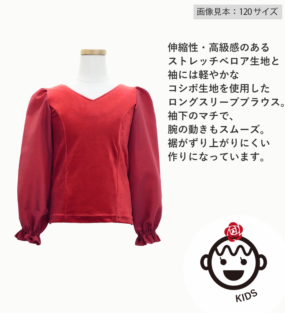 �߽Х���ץ�ʥ�����120��130��140��������1��� ���٤�ߤ���LongPaffk-120������ʸ����10�Ķ������ȯ��