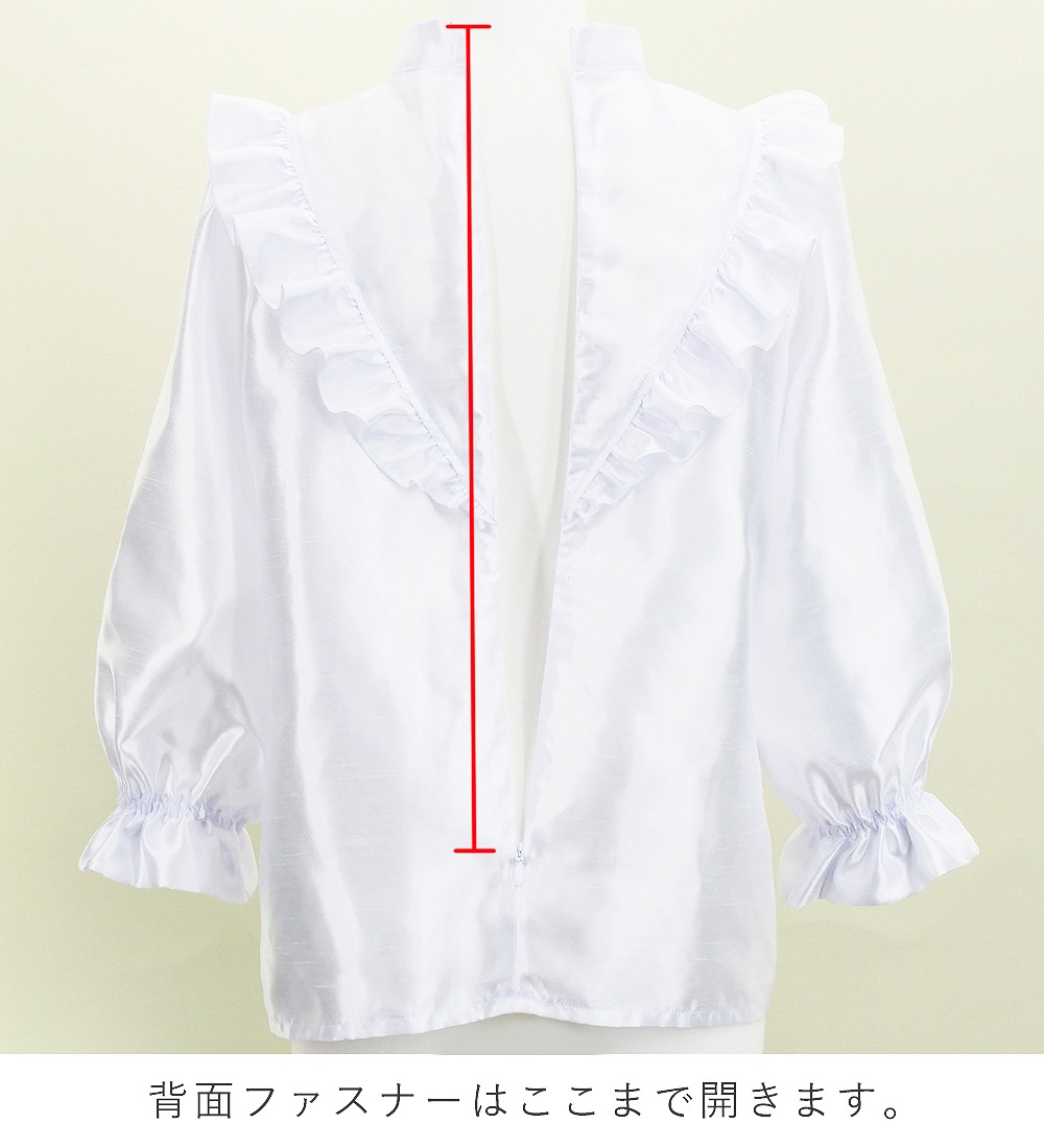 �ե���� ����󥿥� �衼���ե�� �֥饦�� �ۥ磻�� S-L������ J3169wh