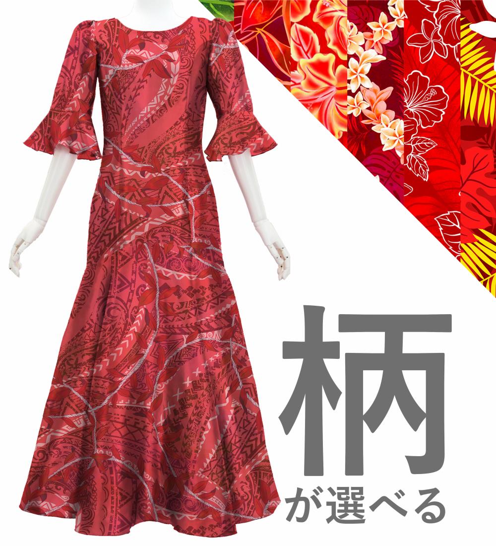 �ڹ��������ۡڥ��󥰾�� �������� �ޡ��ᥤ�ɥɥ쥹 �ե��µ ����󥿥� S-L������ JC100-pattern