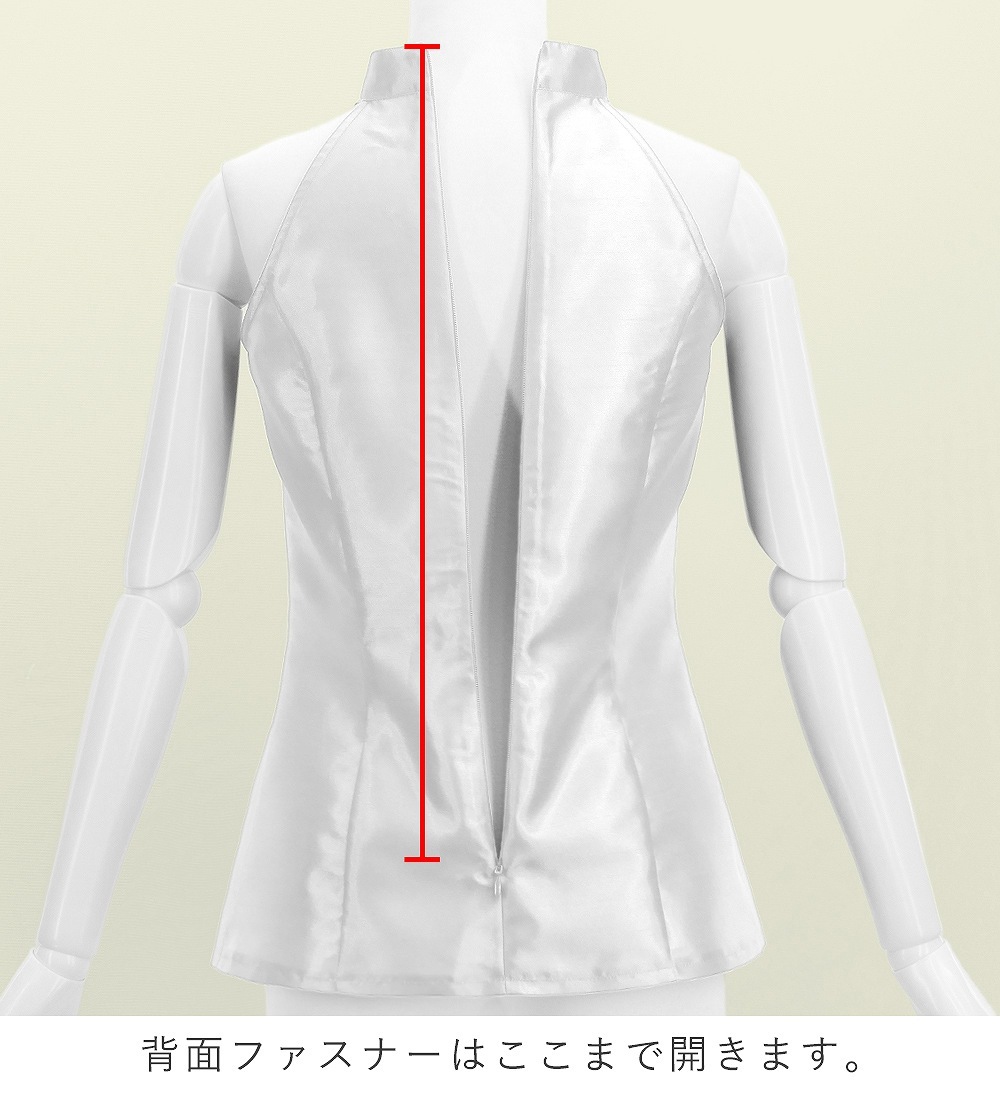 �ե���� ����󥿥� ����ꥫ�󥹥꡼�� �֥饦�� �ۥ磻�� S-L������ J3263wh