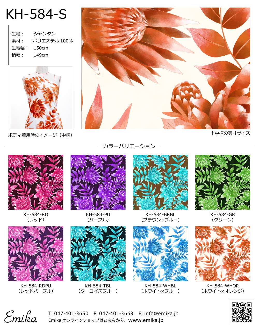 1_000000013963.jpg?1678209905