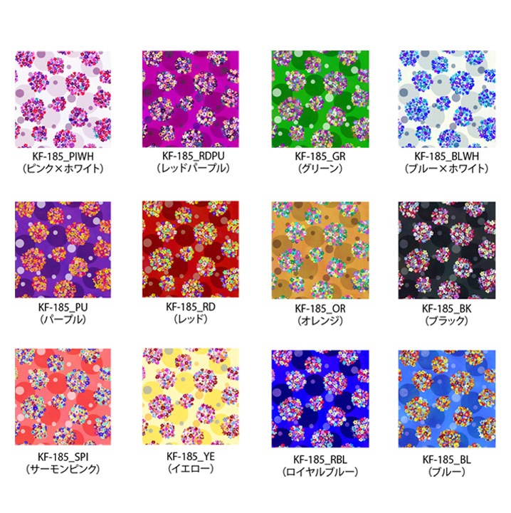 �ե������ϥ���ץ� �����߿���� KF-185