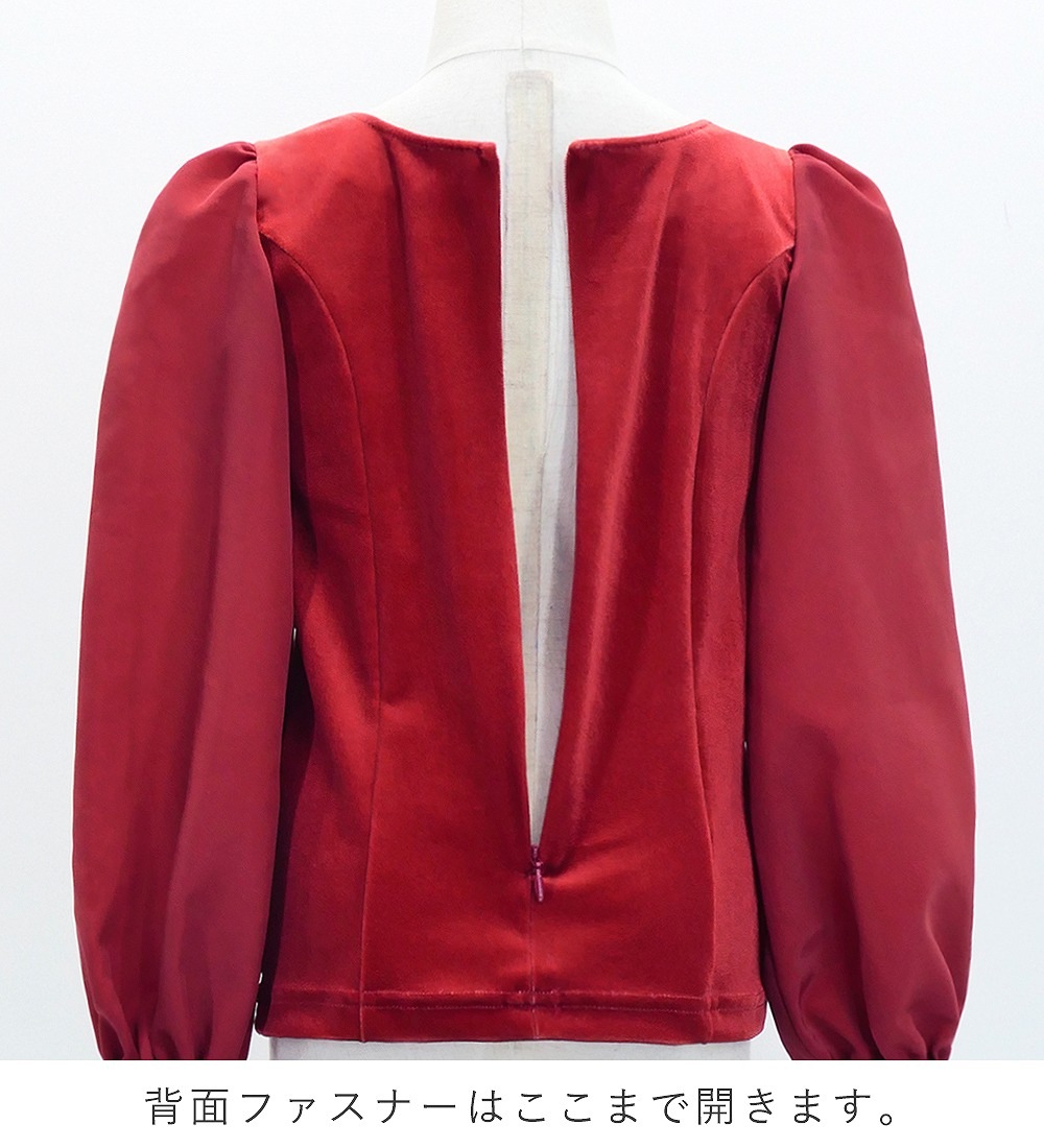 ���å��ڹ�����������٥����ߥ��������ϡۥ������� �ե��� ���٤�ߤ��� ���󥰥��꡼�֥֥饦�� 120��140������ JCp132-mix