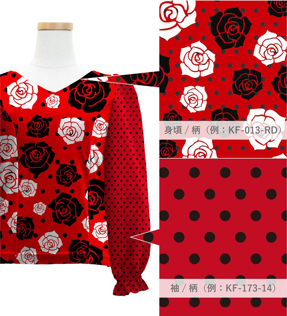 ���å��ڹ�����������٥����ߥ��������ϡۥ������� �ե��� ���٤�ߤ��� ���󥰥��꡼�֥֥饦�� 120��140������ JCp132-mix