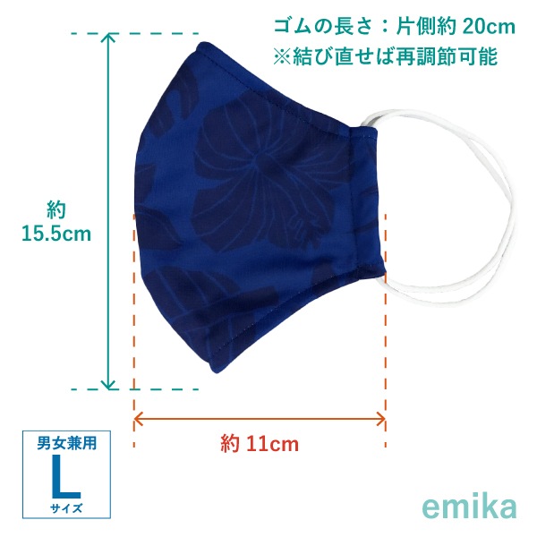 �ϥ磻����ޥ��� �ϥ磻����ե��ͥ��ӡ� 1�� 1emikamk-2nv