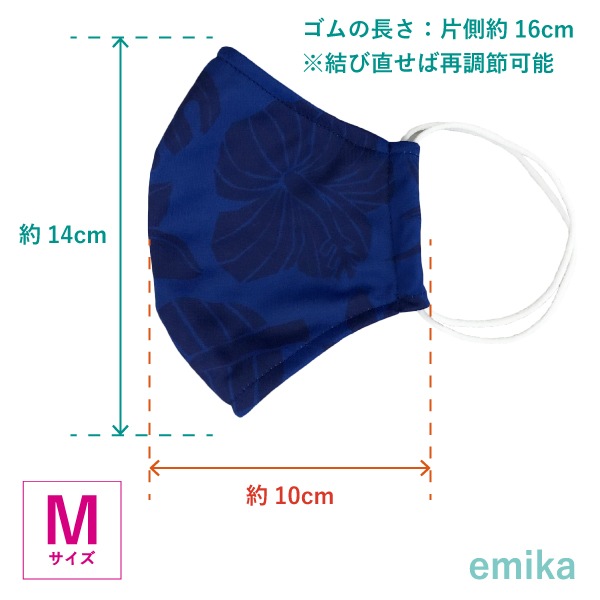 �ϥ磻����ޥ��� �ϥ磻����ե��ͥ��ӡ� 1�� 1emikamk-2nv