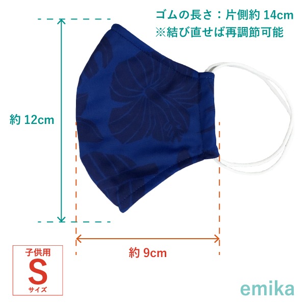 �ϥ磻����ޥ��� �ϥ磻����ե��ͥ��ӡ� 1�� 1emikamk-2nv