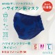 �ϥ磻����ޥ��� �ϥ磻����ե��ͥ��ӡ� 1�� 1emikamk-2nv