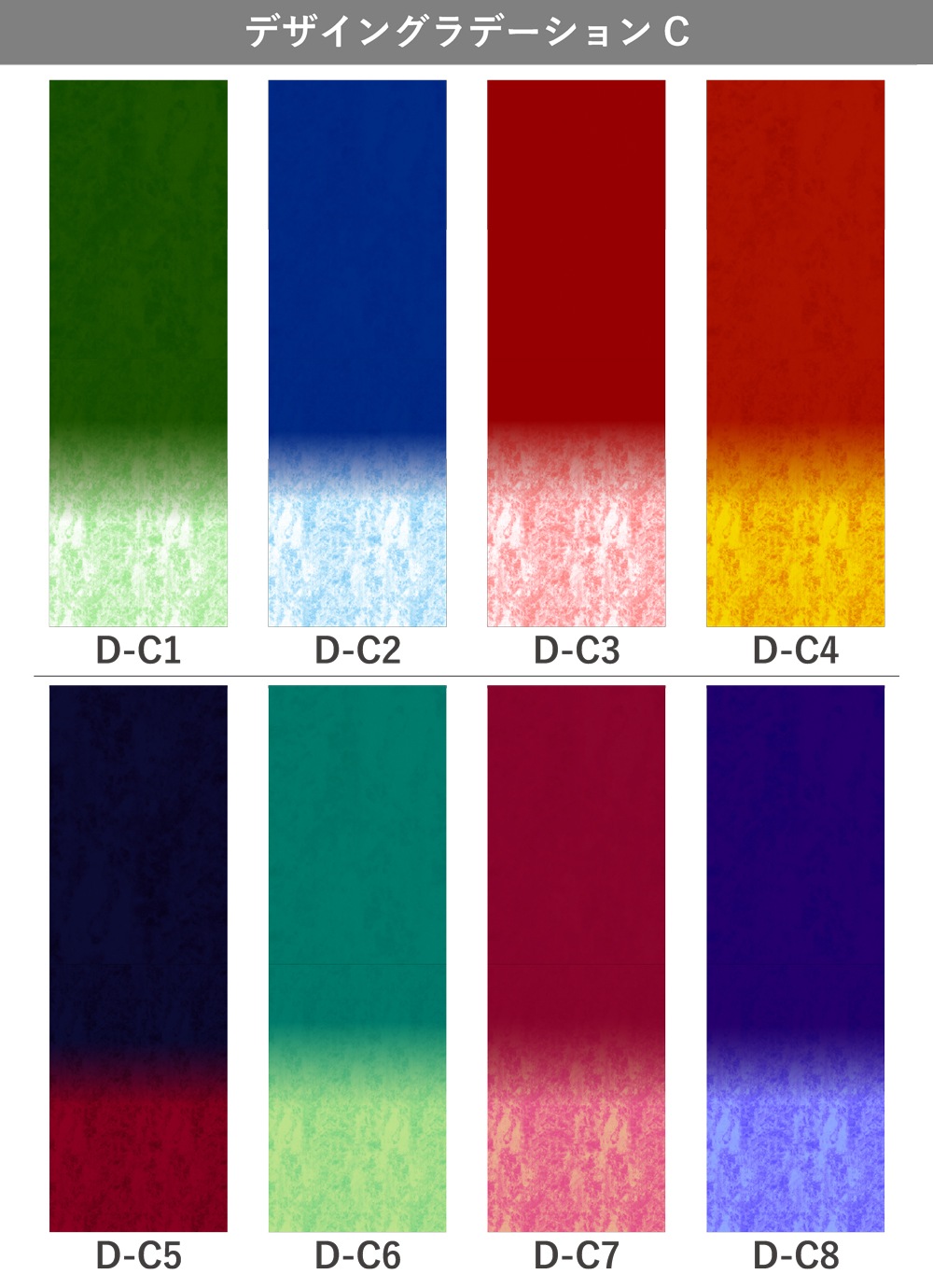 ڹʥǥ󥰥ǡۡڥ󥰾ۥ ޡᥤɥɥ쥹 եµ 󥿥 S-L JC100-gradation_D