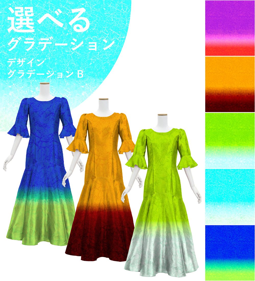 ڹʥǥ󥰥ǡۡڥ󥰾ۥ ޡᥤɥɥ쥹 եµ 󥿥 S-L JC100-gradation_D